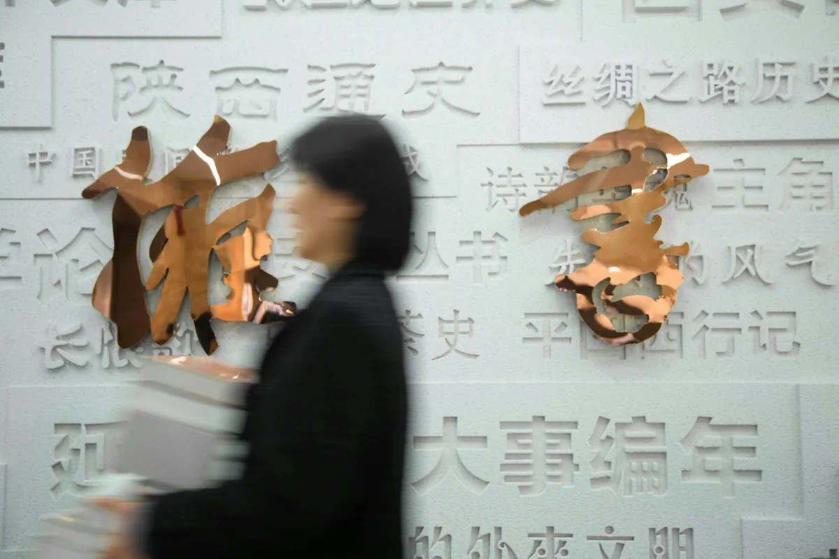 咨询沟通场景中讨论交付标准与支持机制